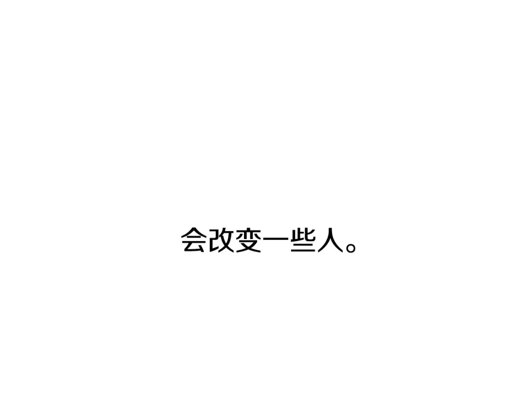 第203话 这个世界没有英雄 第197页