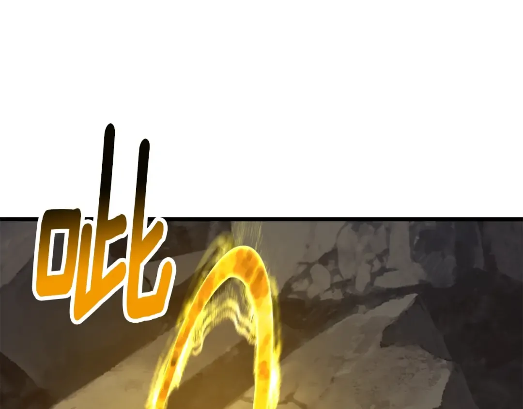 第204话 恶魔再临 第43页