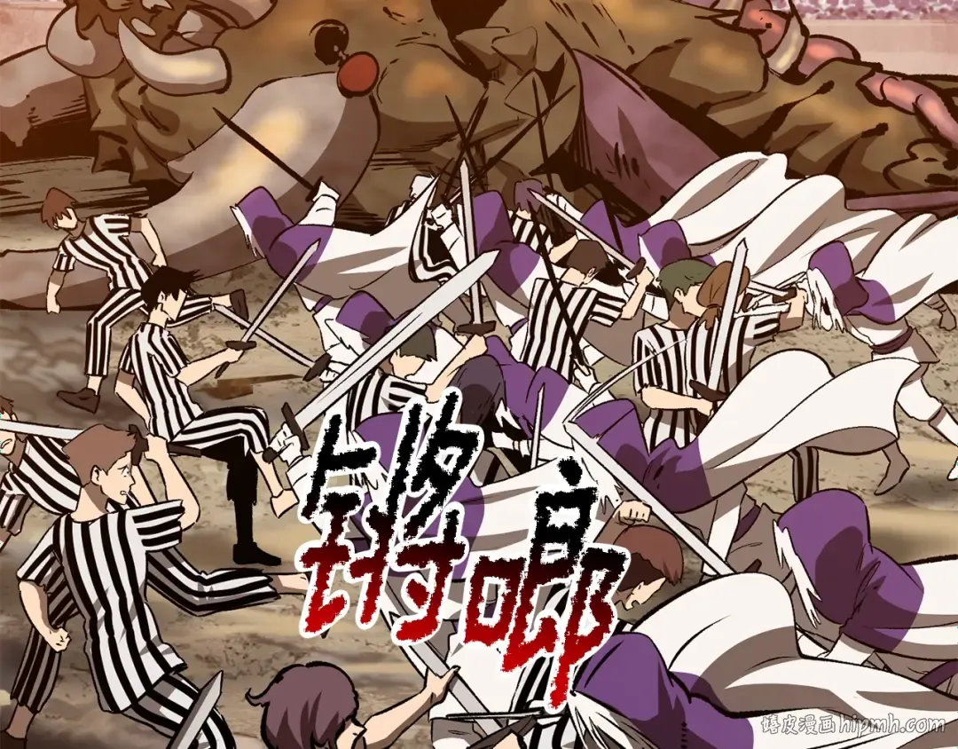 第204话 恶魔再临 第104页
