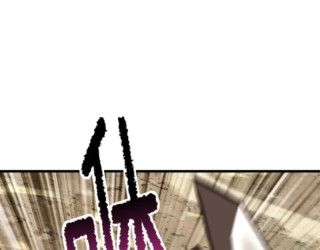 第204话 恶魔再临 第109页