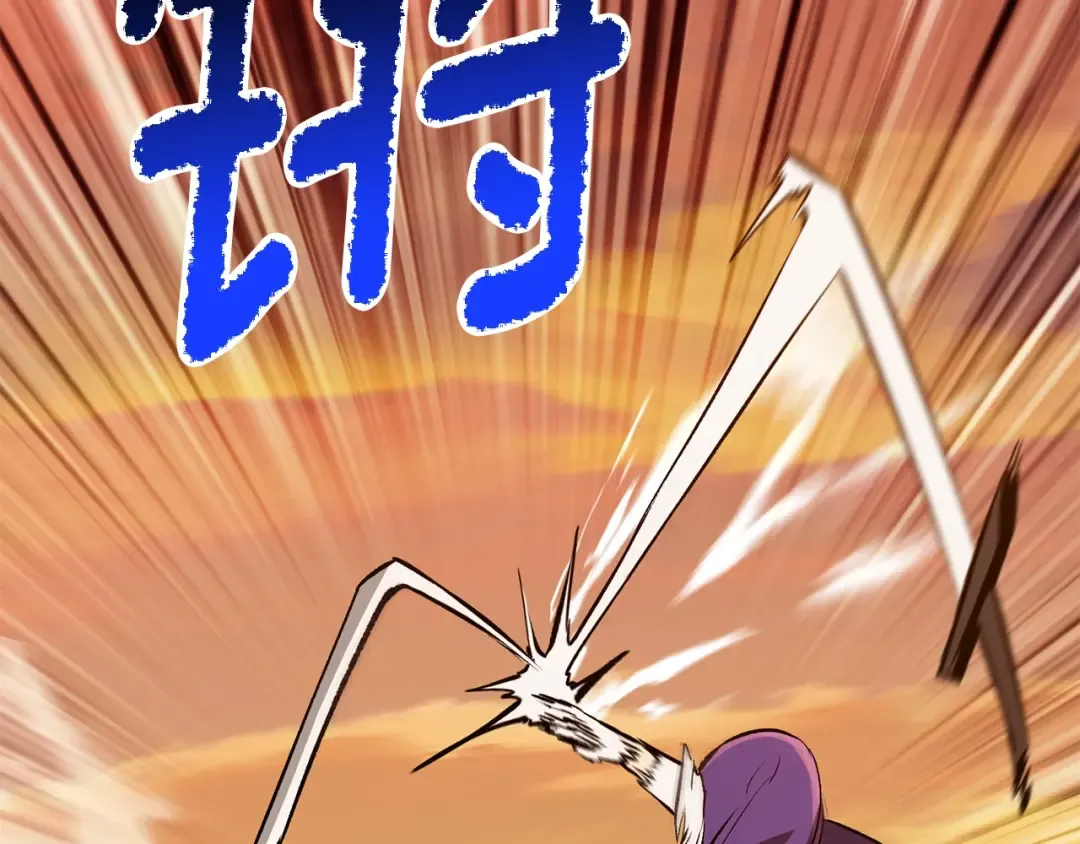 第204话 恶魔再临 第113页