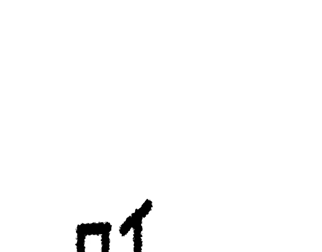 第204话 恶魔再临 第130页