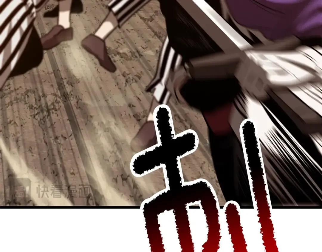 第204话 恶魔再临 第157页