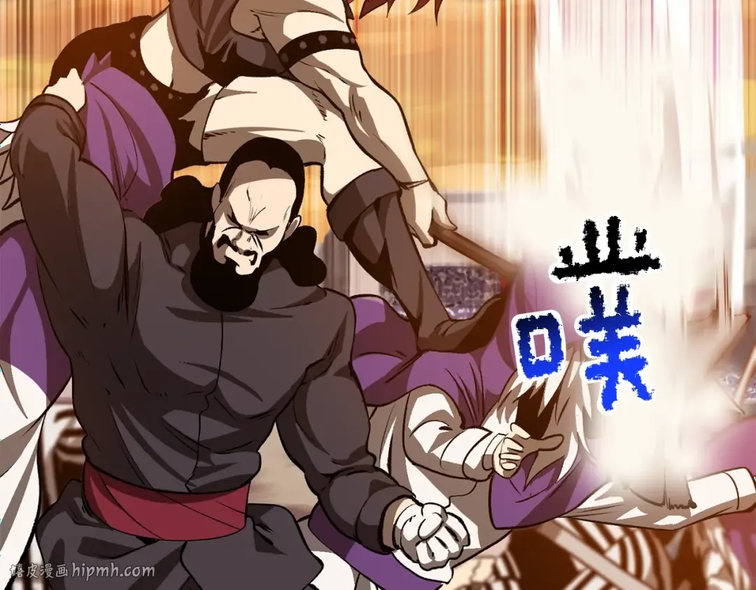 第204话 恶魔再临 第160页