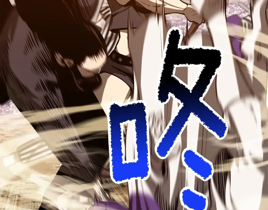第204话 恶魔再临 第169页