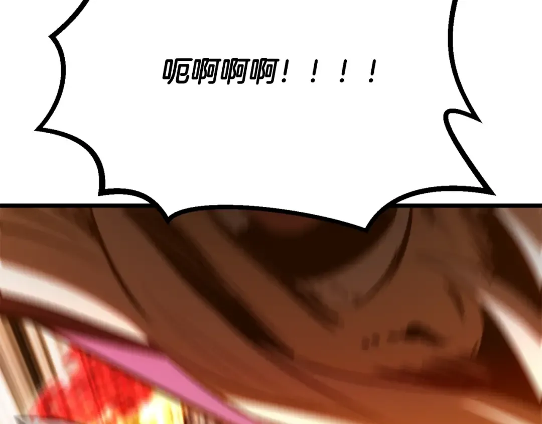 第204话 恶魔再临 第186页