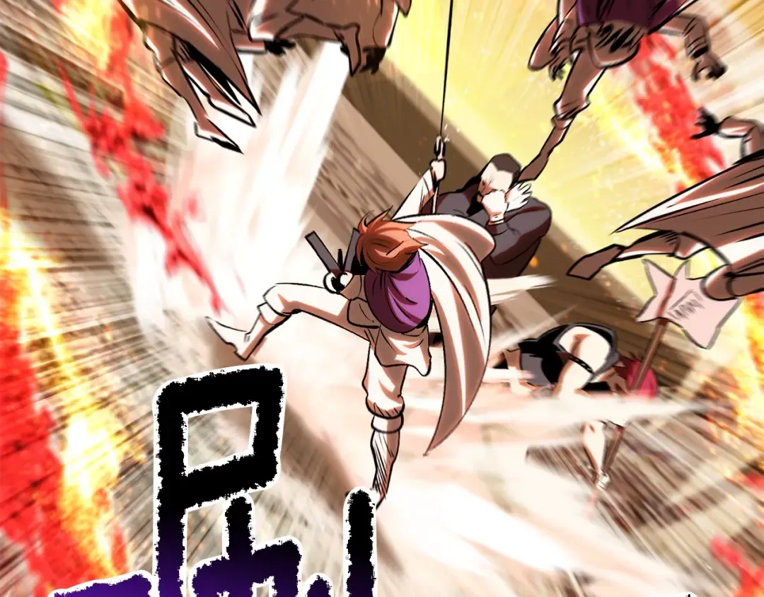 第204话 恶魔再临 第188页