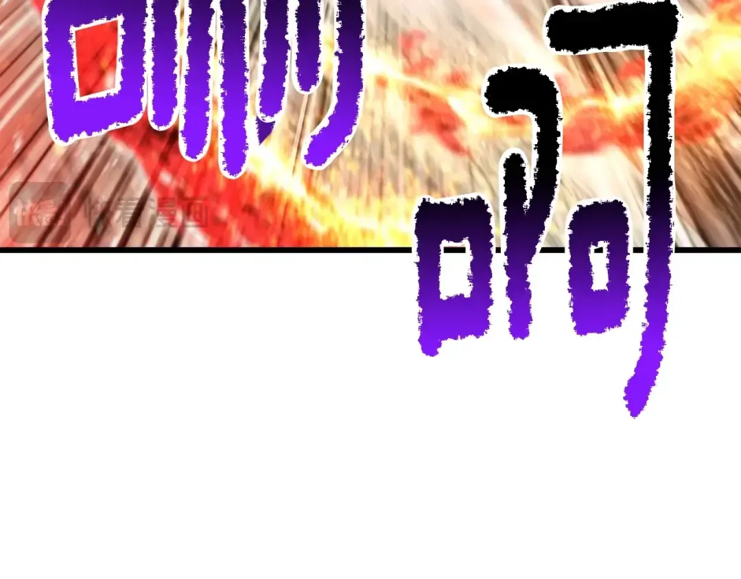 第204话 恶魔再临 第189页