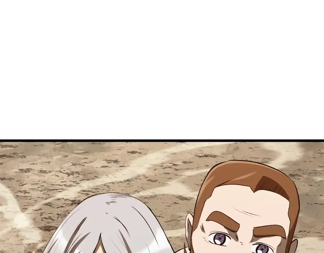 第204话 恶魔再临 第217页