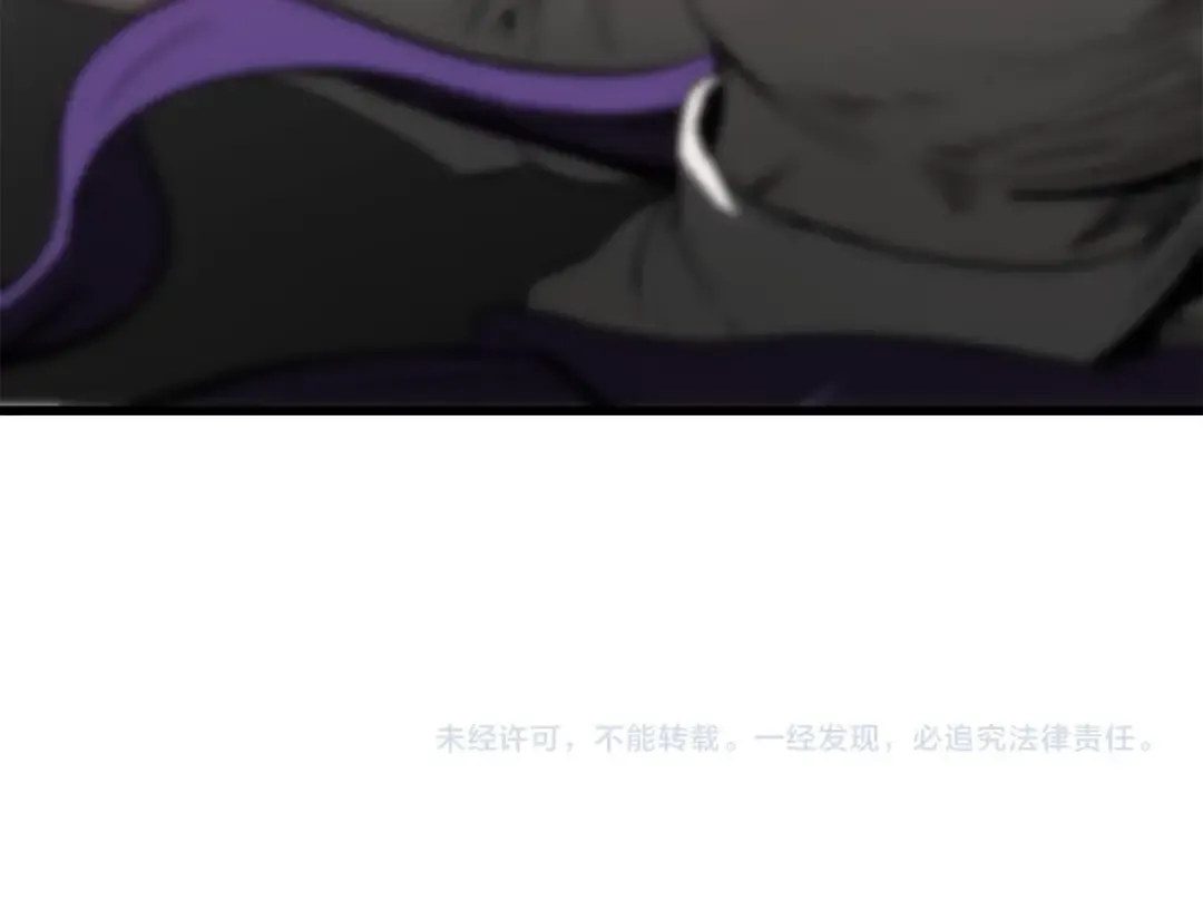 第204话 恶魔再临 第227页
