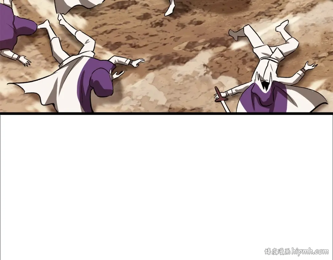 第205话 实力碾压 第8页