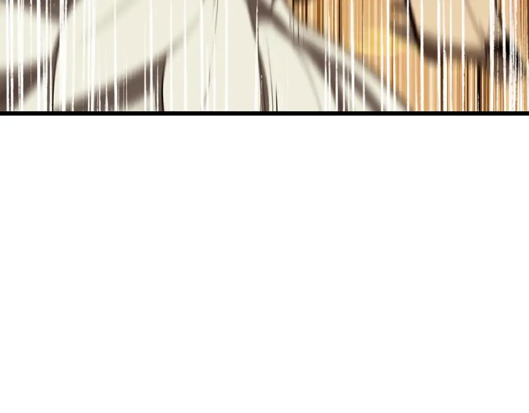第205话 实力碾压 第25页