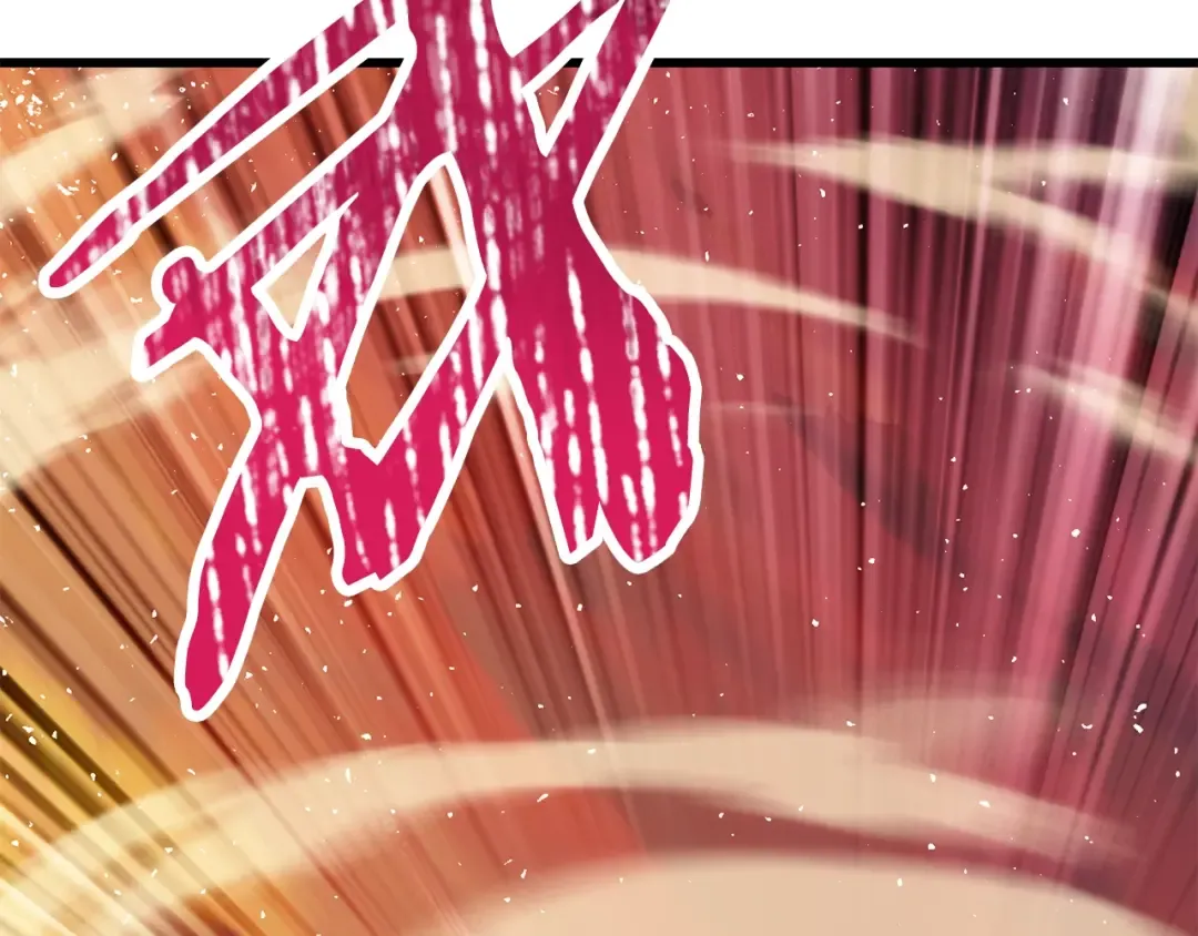第205话 实力碾压 第37页