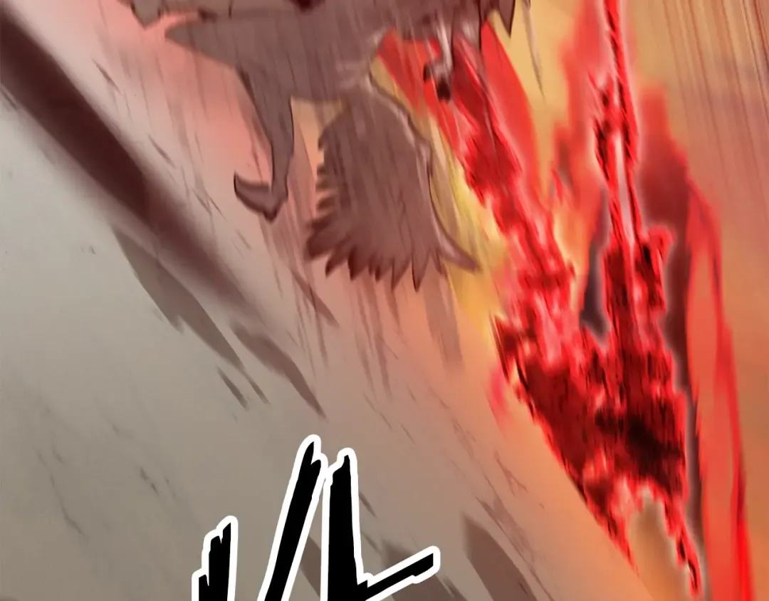 第205话 实力碾压 第47页