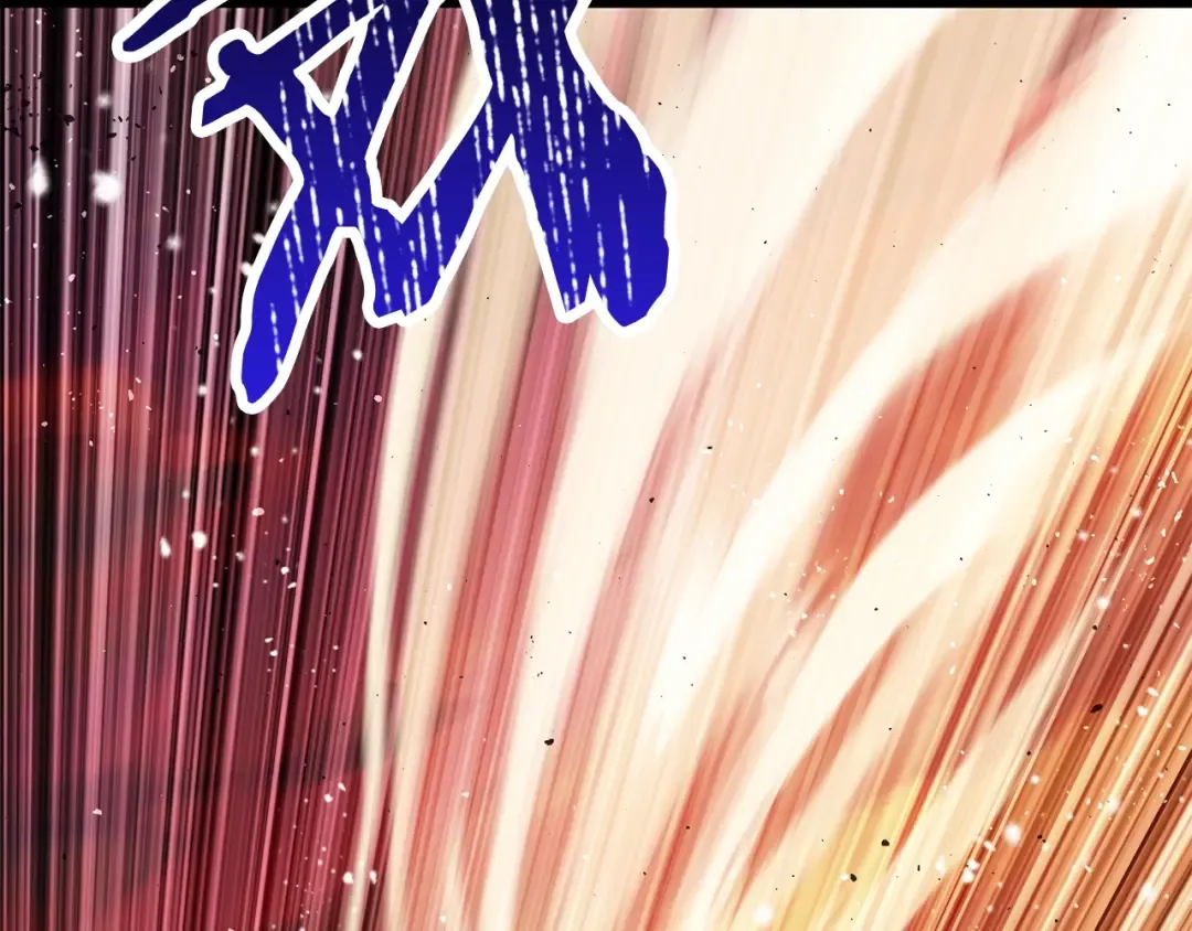 第205话 实力碾压 第63页