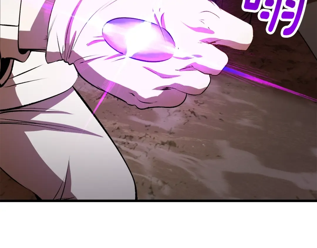 第206话 陷入空虚 第42页