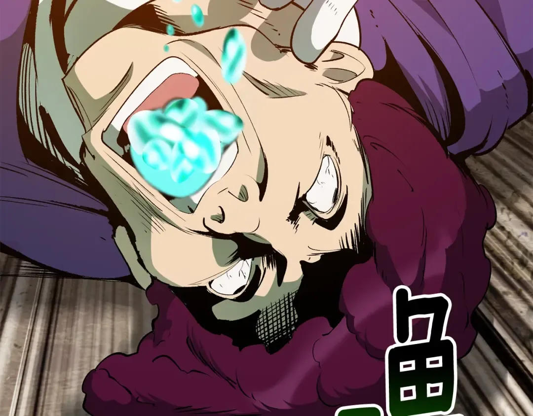 第206话 陷入空虚 第50页