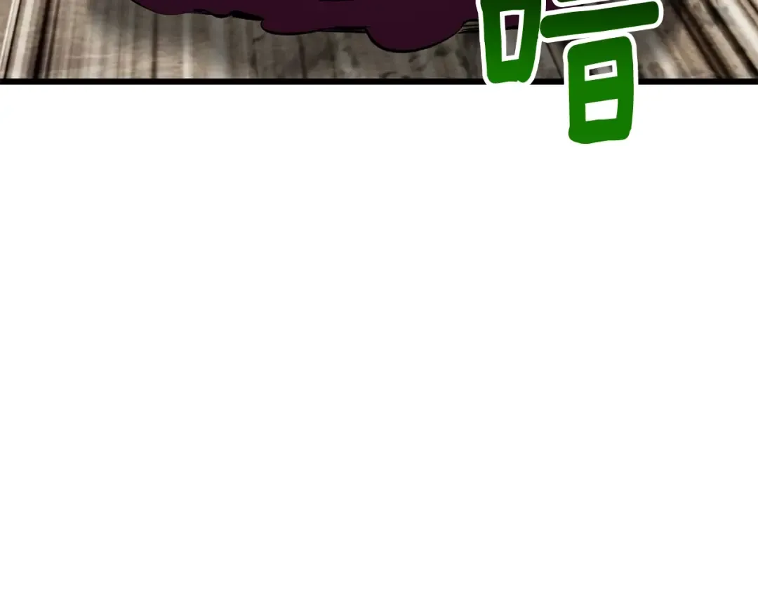 第206话 陷入空虚 第51页