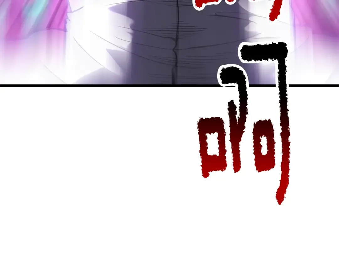 第206话 陷入空虚 第66页