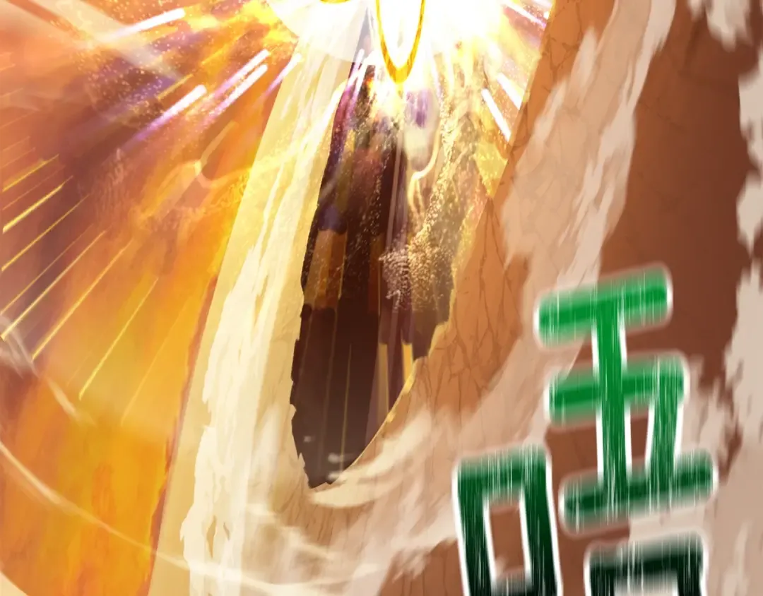 第206话 陷入空虚 第91页