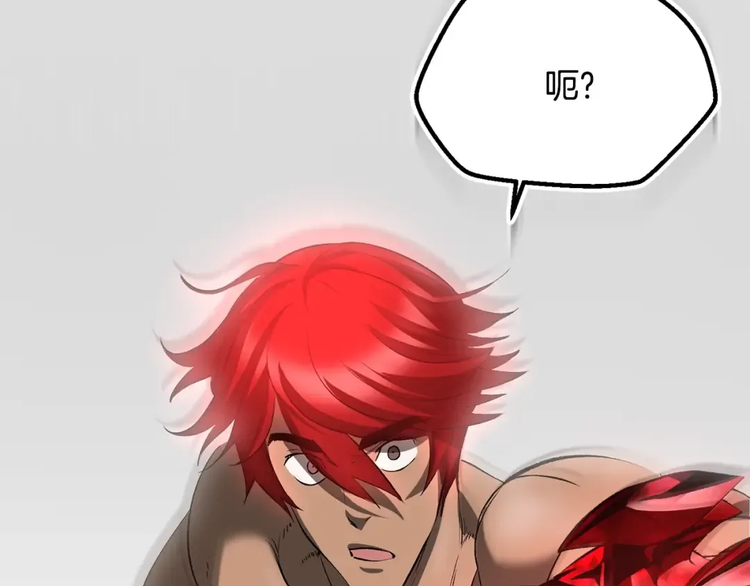 第206话 陷入空虚 第140页