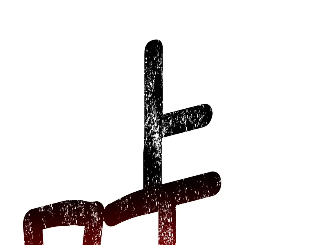 第206话 陷入空虚 第174页