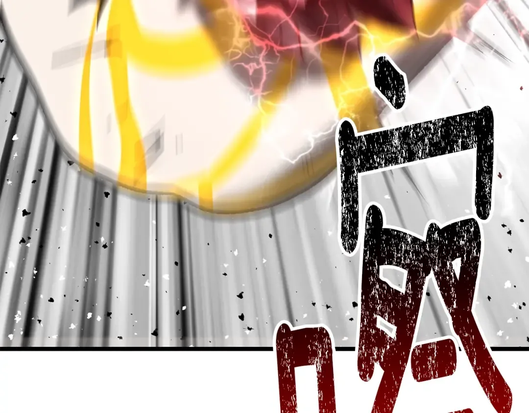 第206话 陷入空虚 第178页