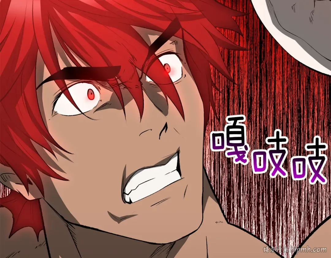 第206话 陷入空虚 第192页