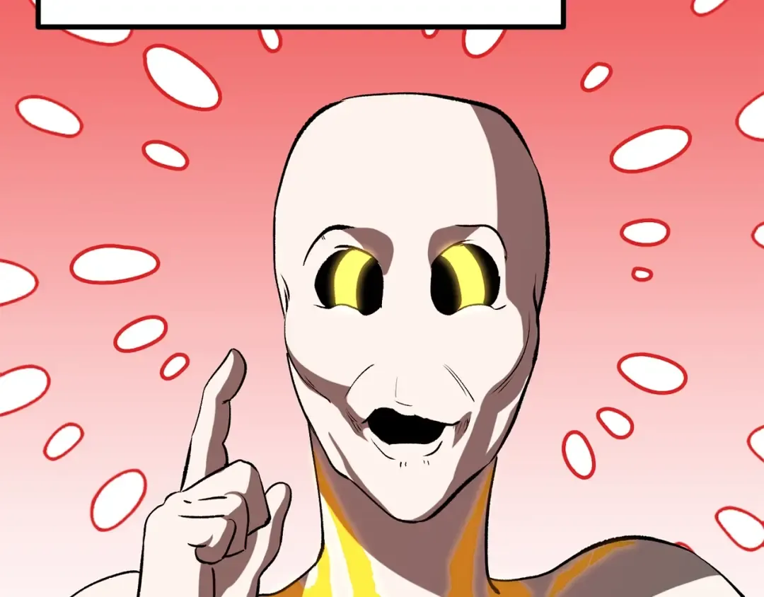 第207话 你低估我了 第57页
