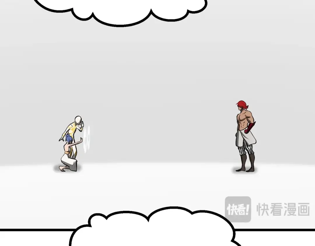 第207话 你低估我了 第135页