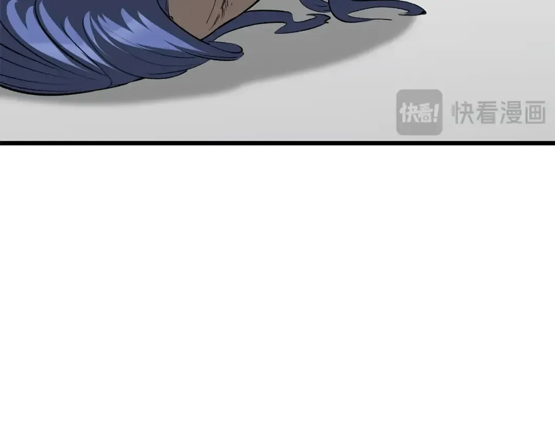 第207话 你低估我了 第202页