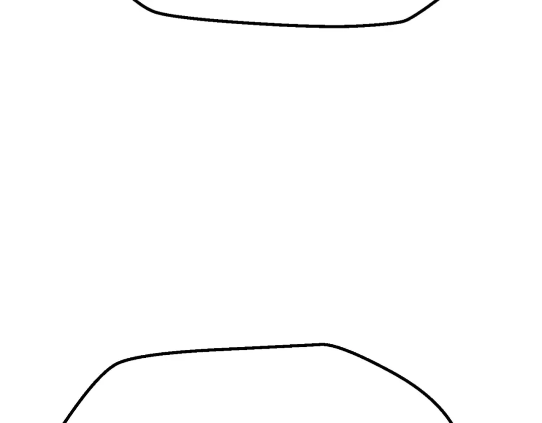 第208话 不自量力 第4页