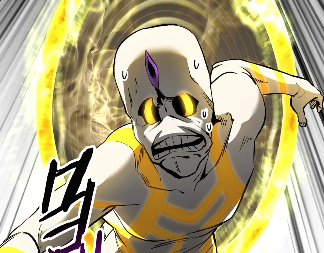 第208话 不自量力 第19页