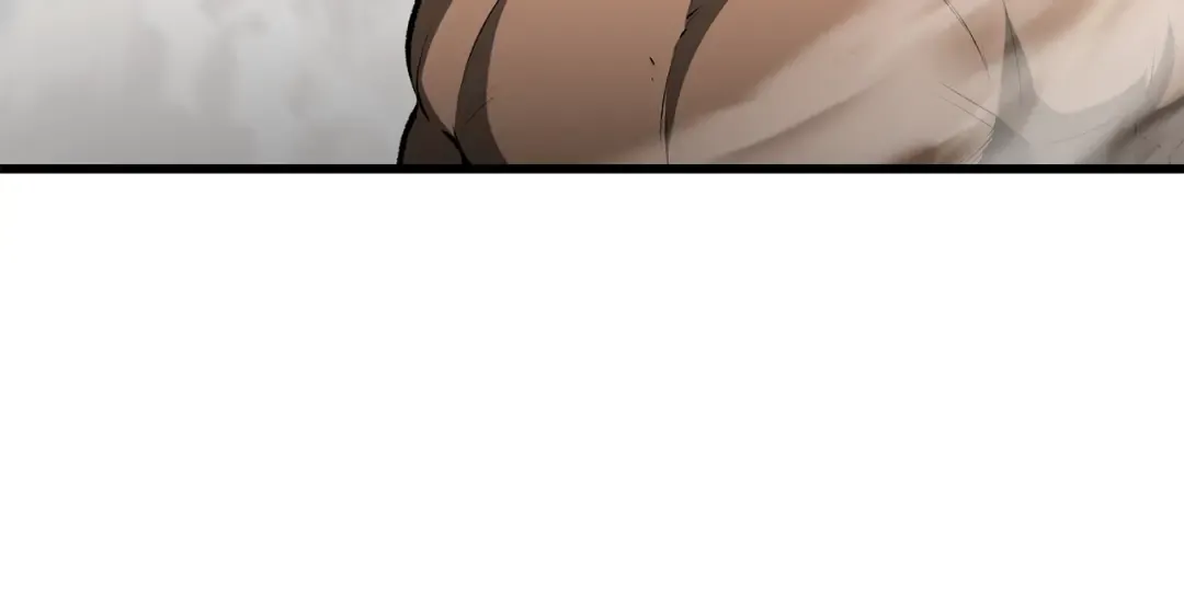 第208话 不自量力 第41页