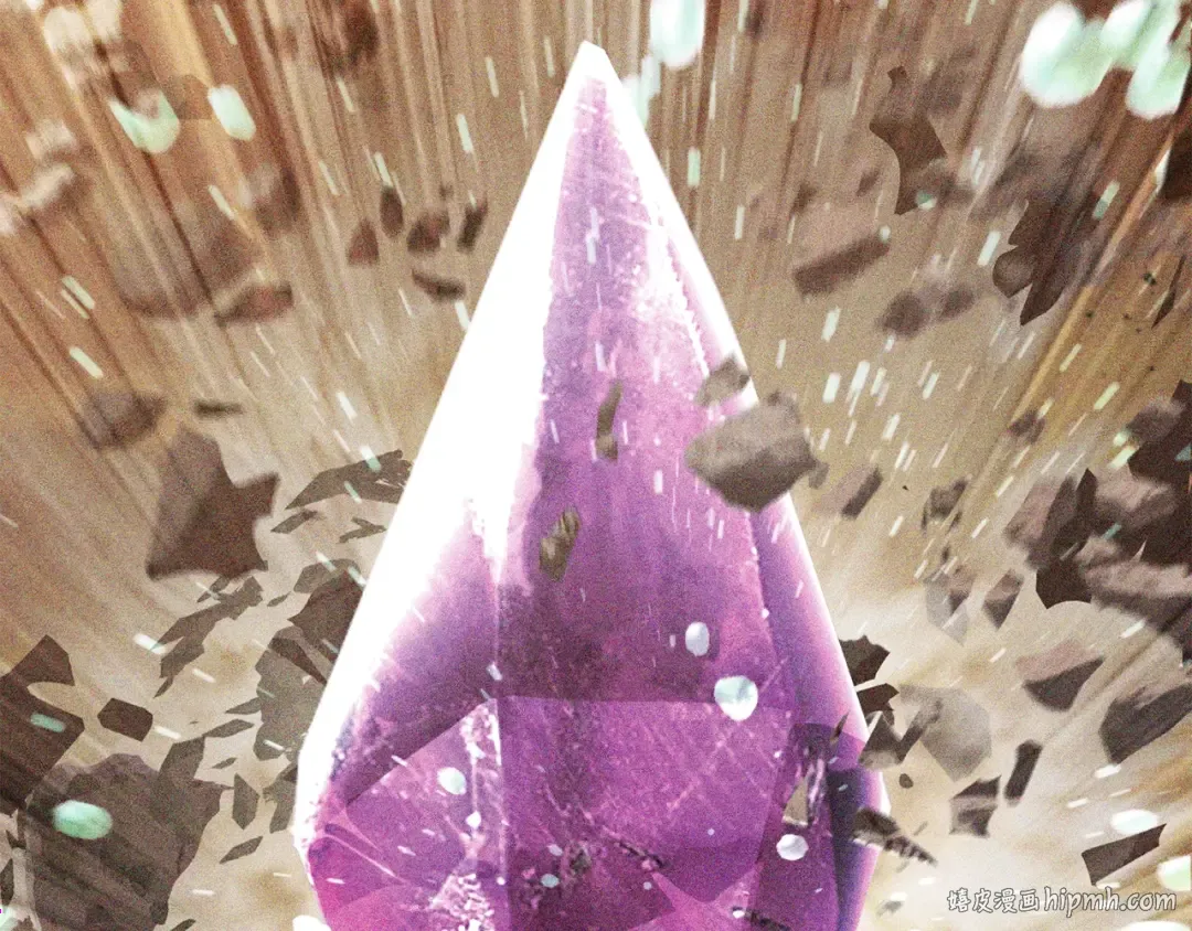 第208话 不自量力 第72页