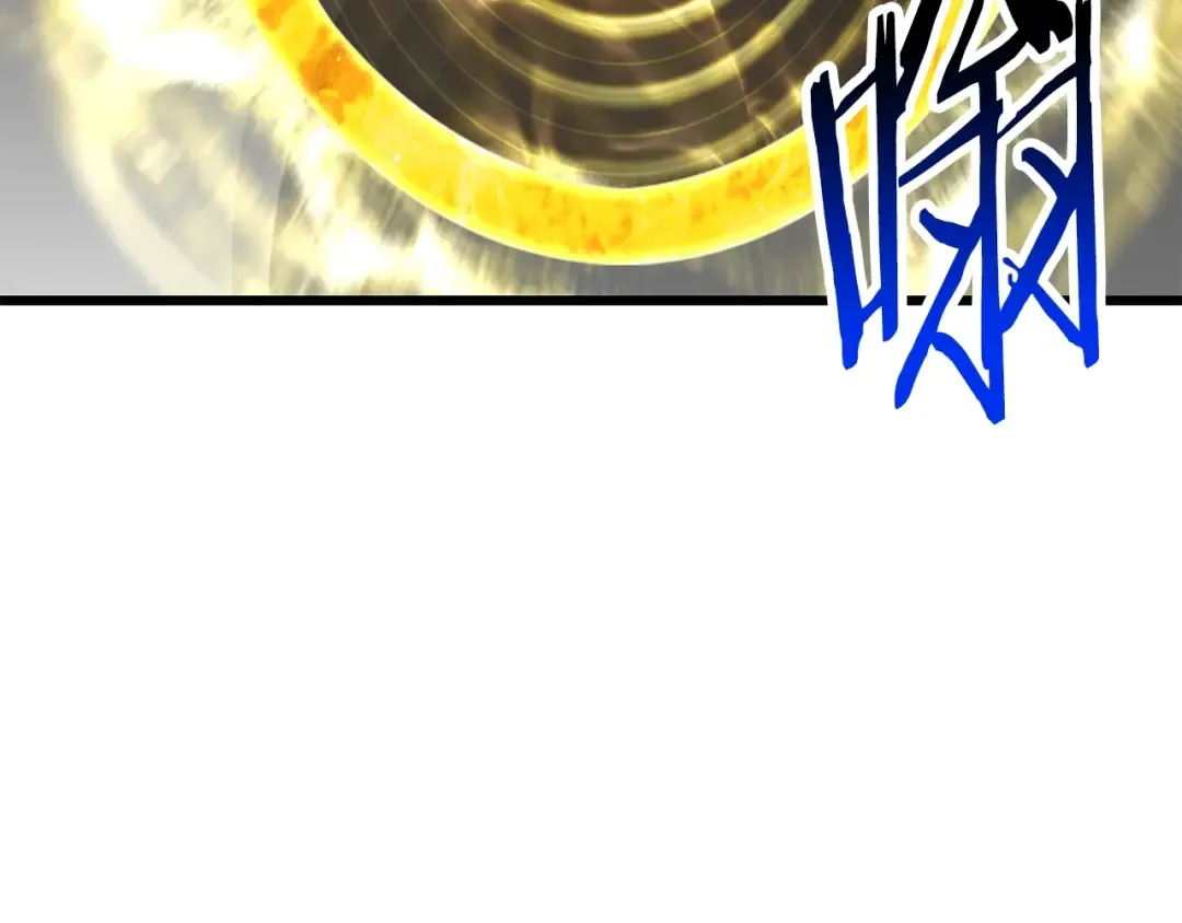 第208话 不自量力 第126页