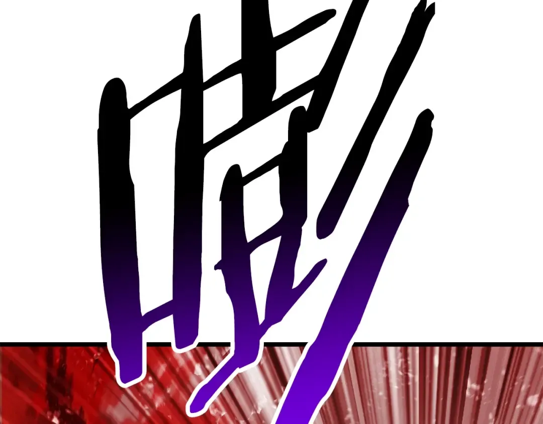 第208话 不自量力 第178页