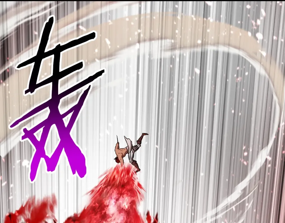 第208话 不自量力 第196页