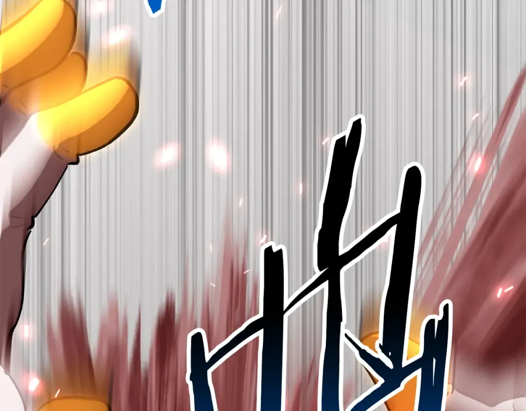 第208话 不自量力 第214页