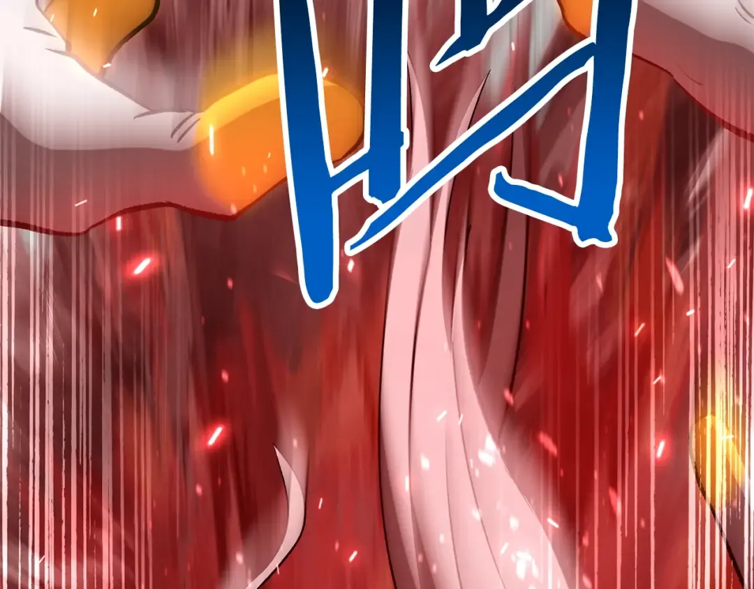第208话 不自量力 第215页