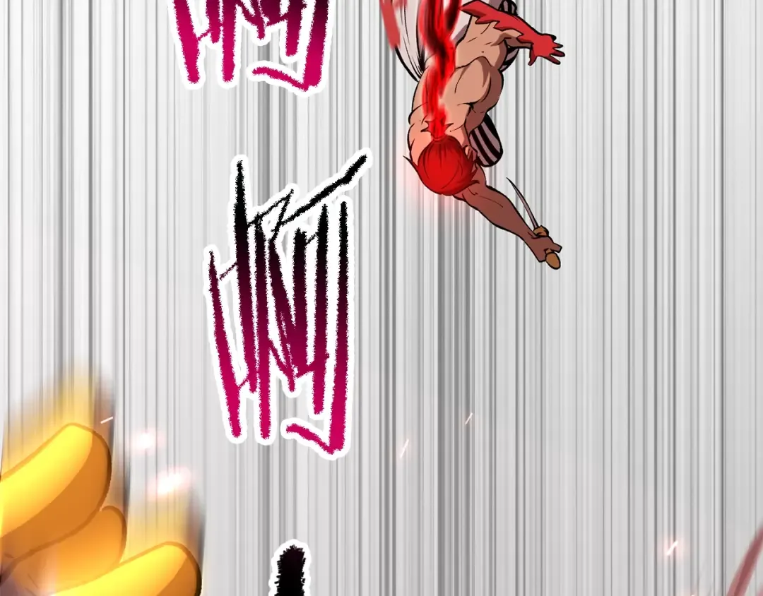 第209话 废品的逆袭 第3页