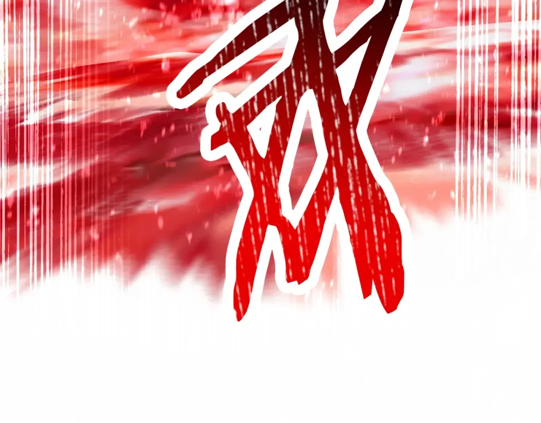 第209话 废品的逆袭 第9页