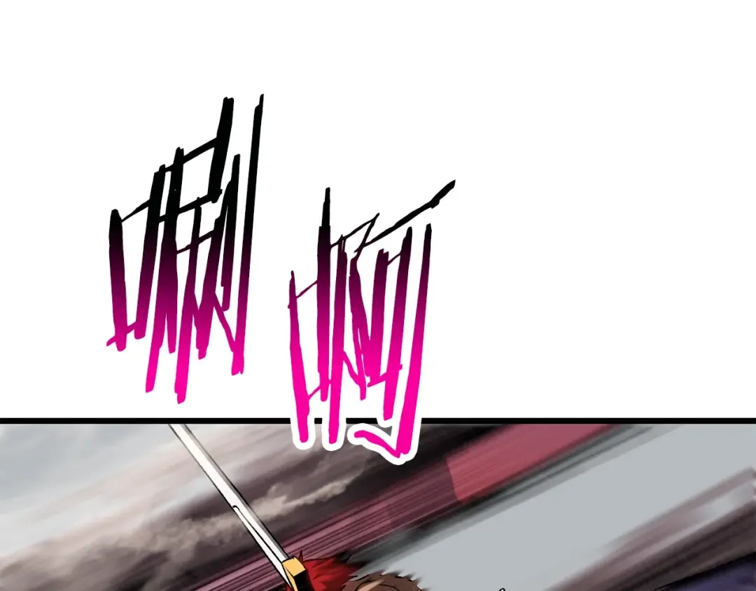 第209话 废品的逆袭 第49页
