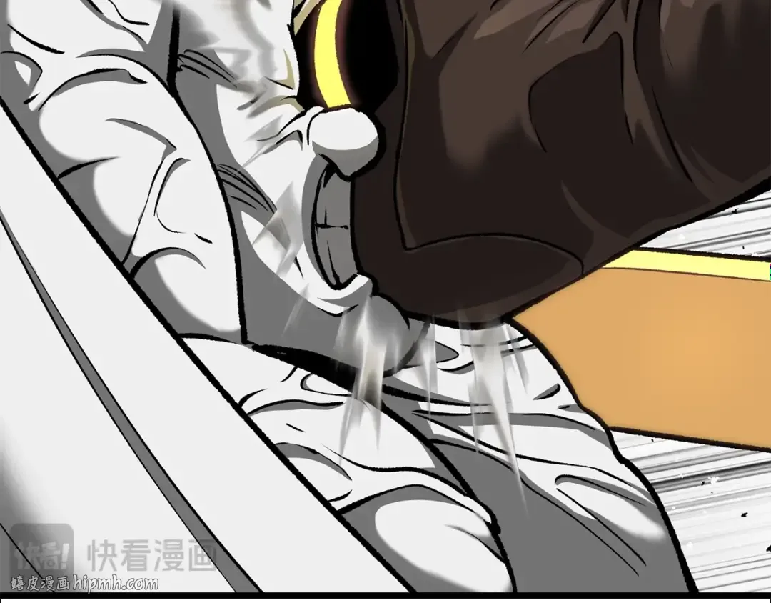 第209话 废品的逆袭 第64页