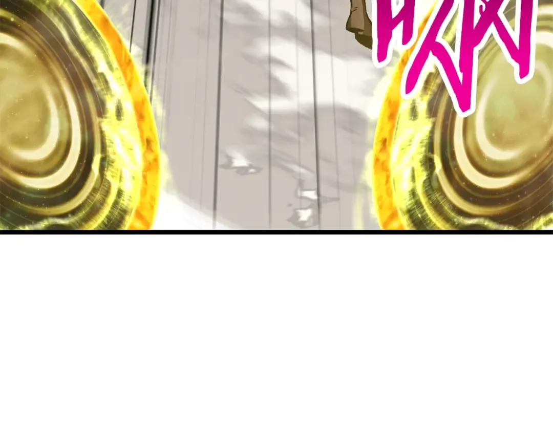 第209话 废品的逆袭 第81页