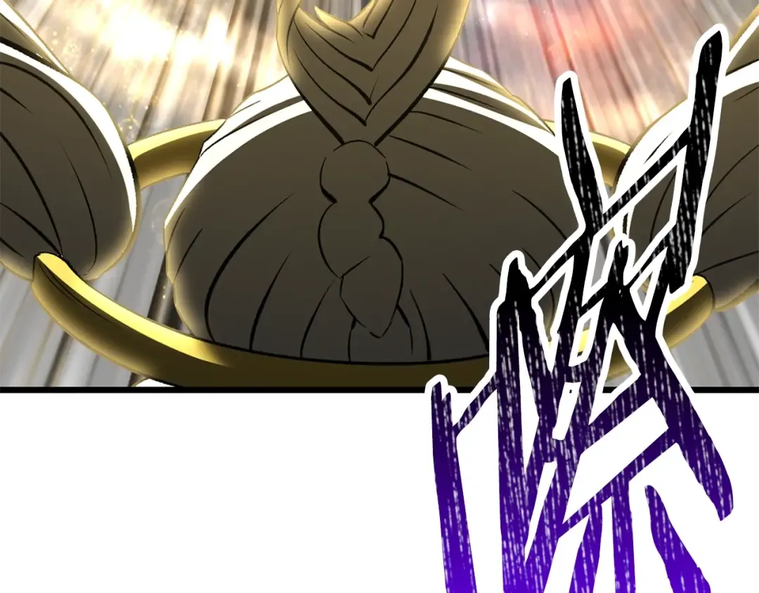 第209话 废品的逆袭 第85页