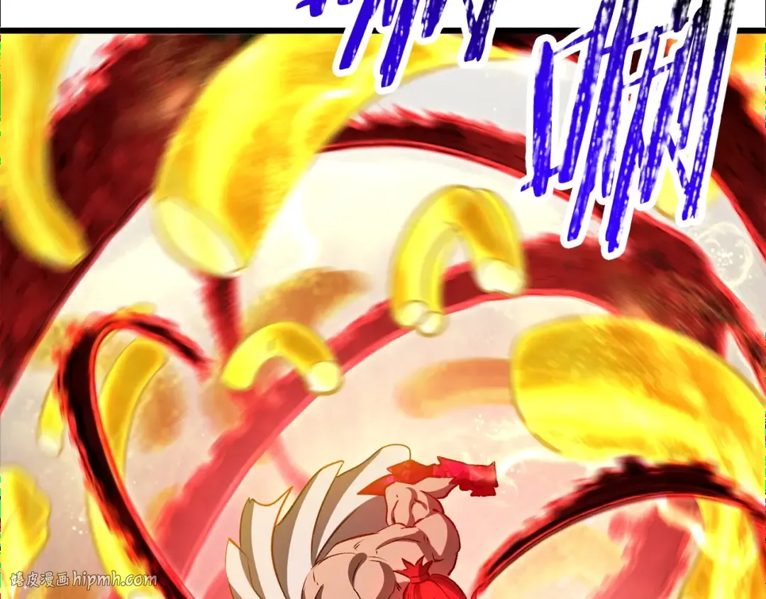 第209话 废品的逆袭 第88页