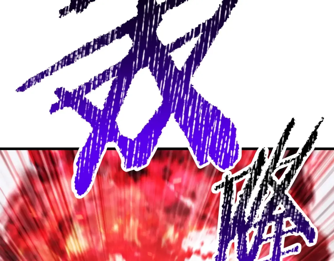 第209话 废品的逆袭 第130页