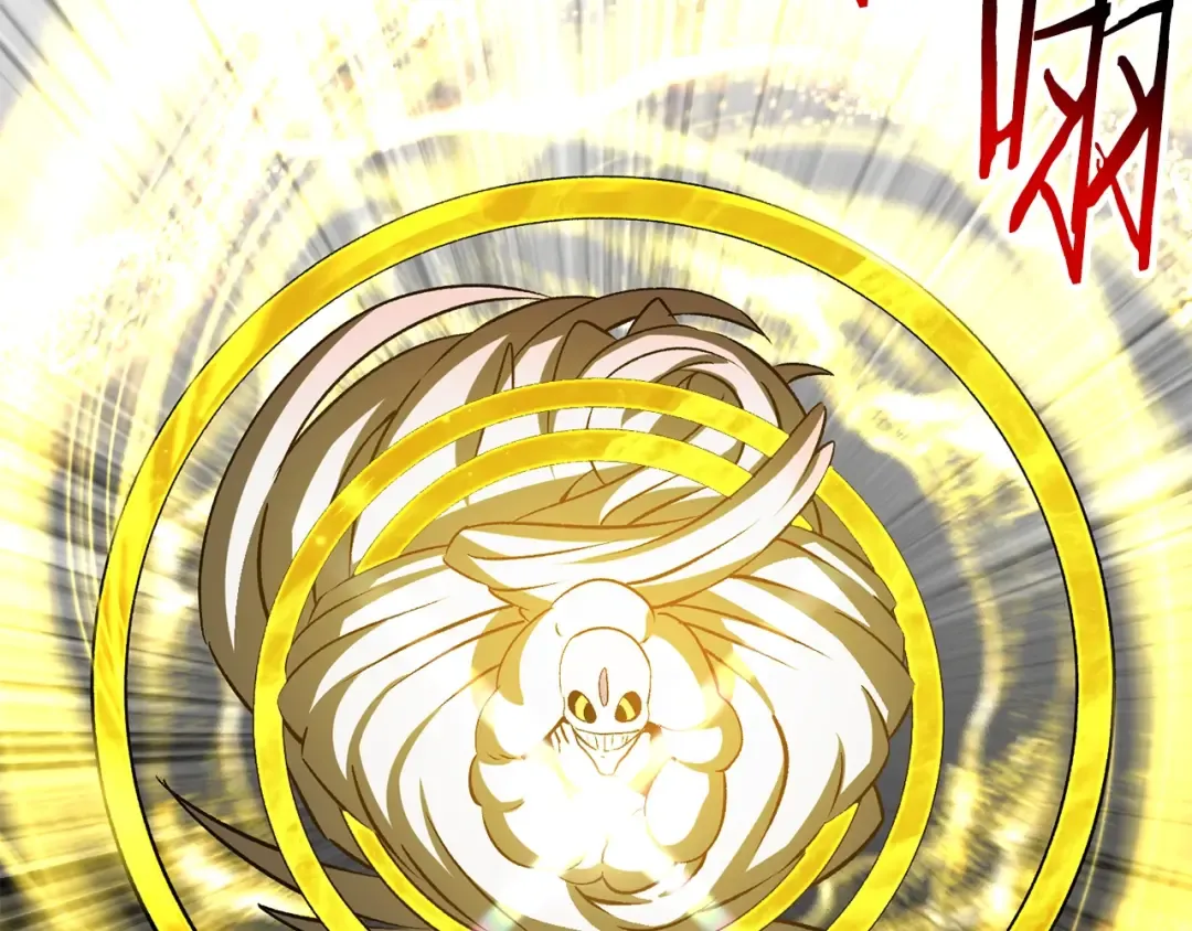 第209话 废品的逆袭 第147页