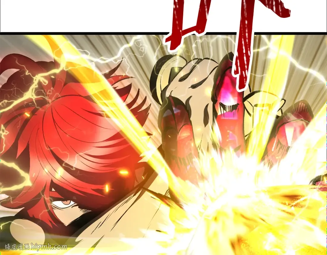 第209话 废品的逆袭 第168页